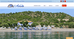 Desktop Screenshot of aphroditehotel.gr